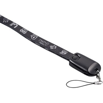 Lanyard mit Ladekabel 3 in 1