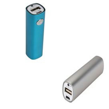 PB05 HIK 2.600 mAh Weiß