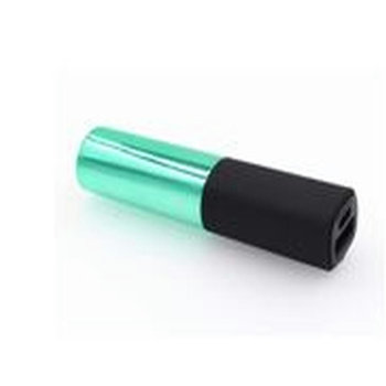 PB15 HIK 2.600 mAh Weiß