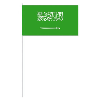 Staatenfahnen, Saudi Arabien